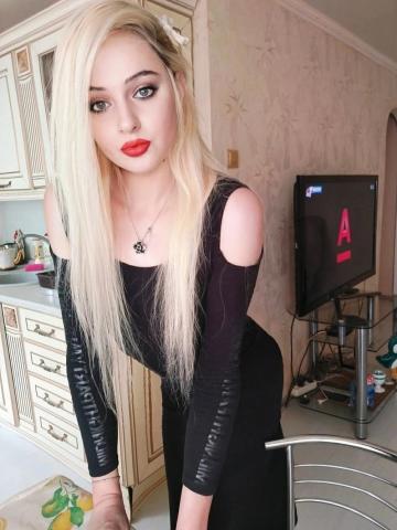 Нина